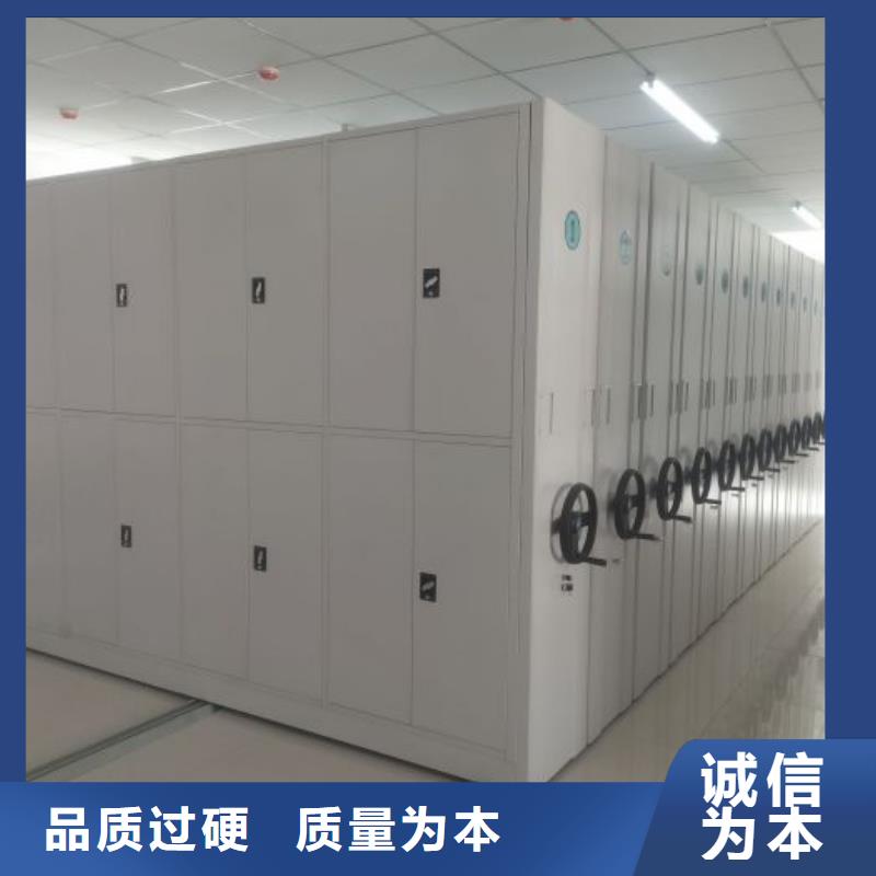 网上促销【鑫康】移动资料档案柜