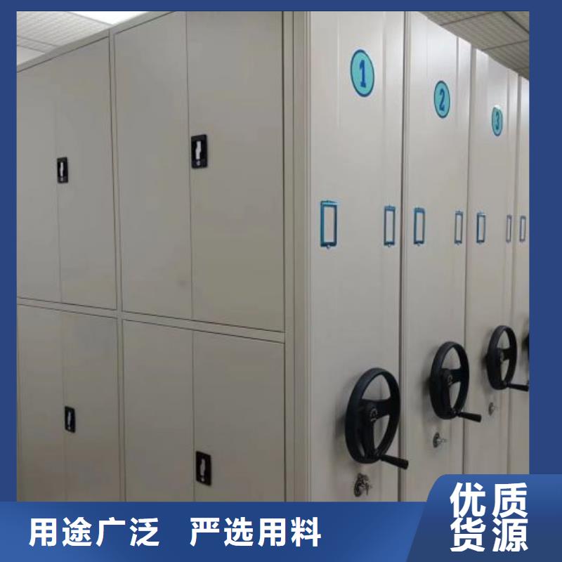 哪个厂家好【鑫康】智能回转档案柜