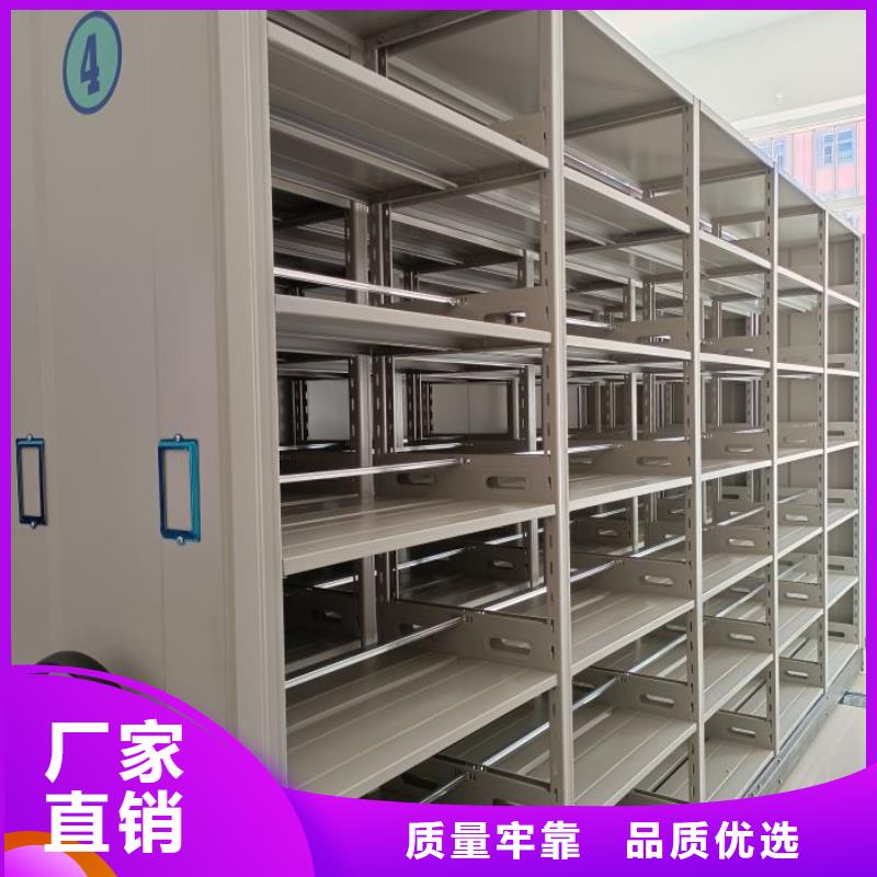 零售店【鑫康】电表挂表密集柜
