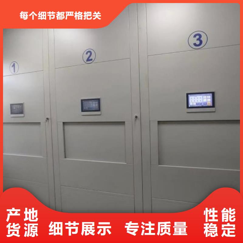 零售店【鑫康】电表挂表密集柜
