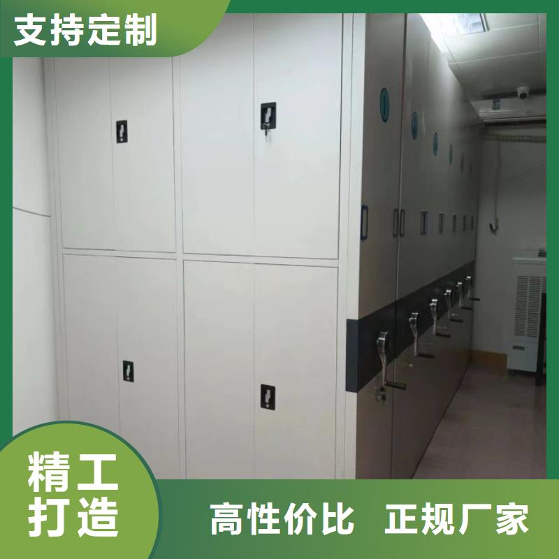 文件档案柜批发零售均可