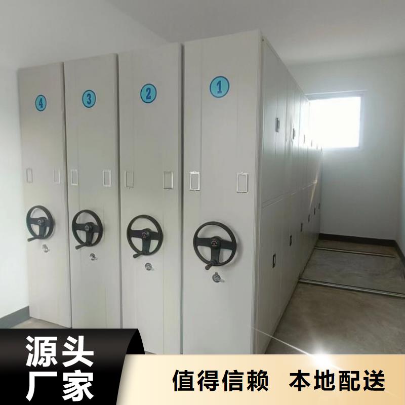 文件档案柜批发零售均可
