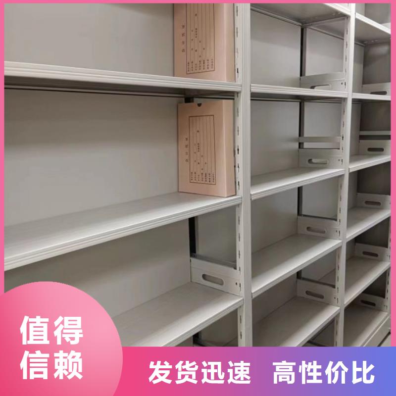 文件档案柜批发零售均可