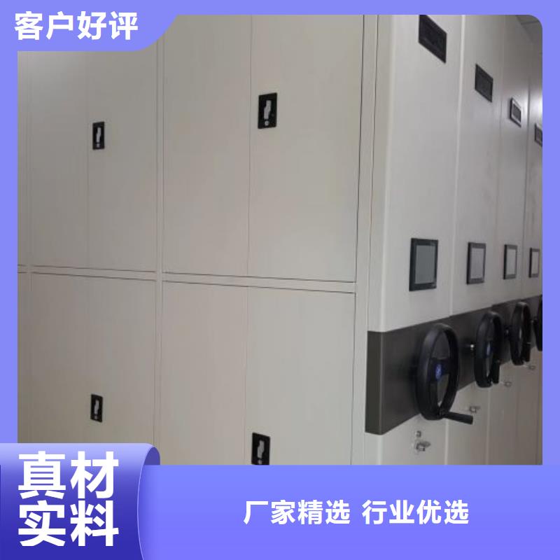 文件档案柜批发零售均可