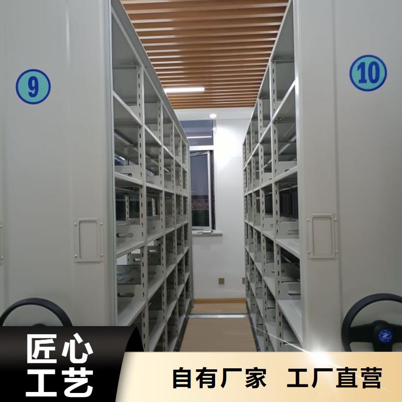 定制回转档案柜的公司