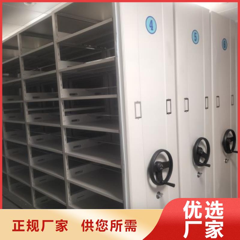 文件档案柜批发零售均可