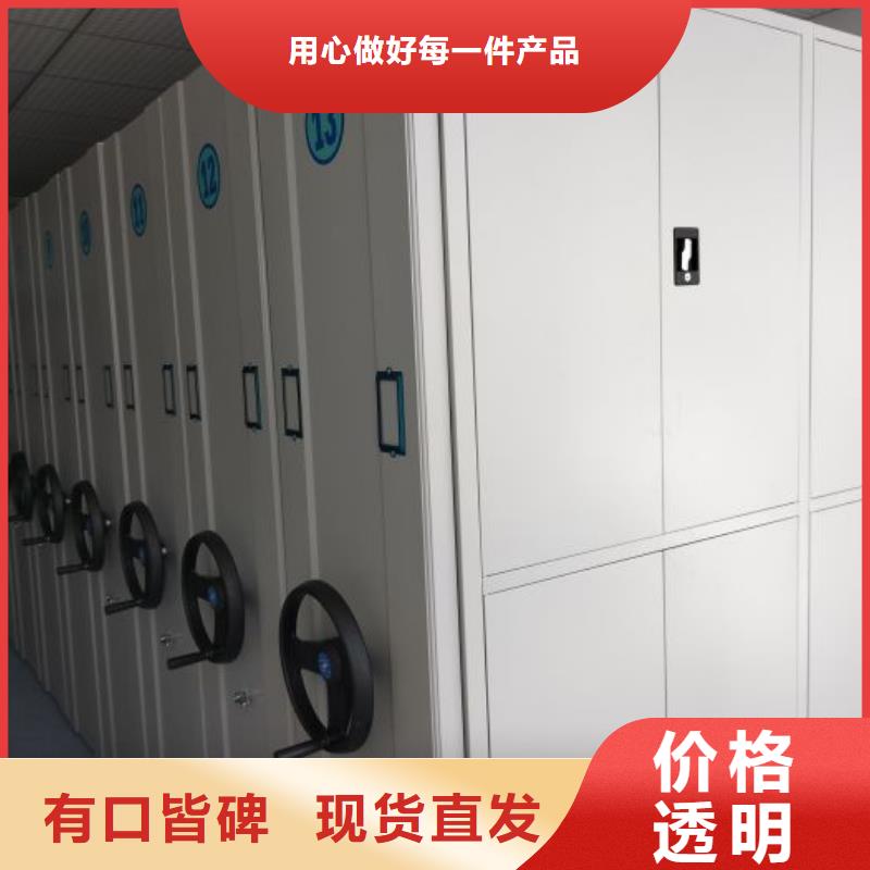文件档案柜批发零售均可