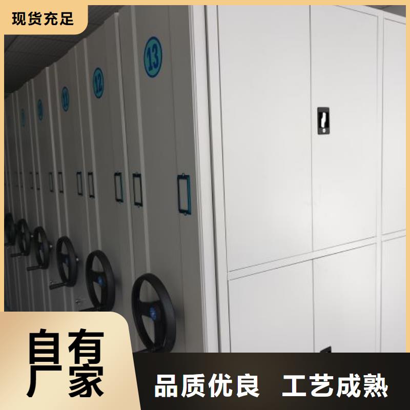 文件档案柜批发零售均可