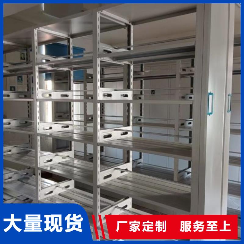 智能选层柜厂家制造生产