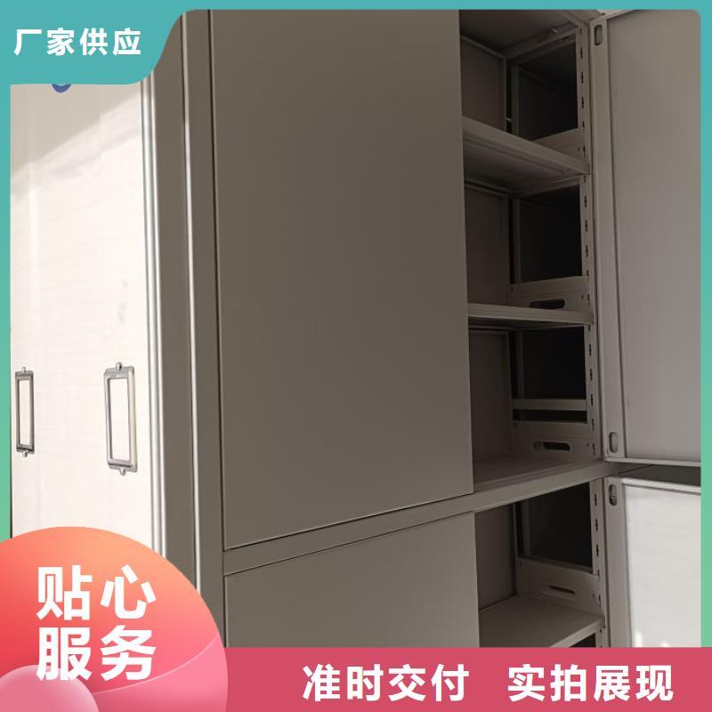 圆盘式档案密集架、圆盘式档案密集架参数