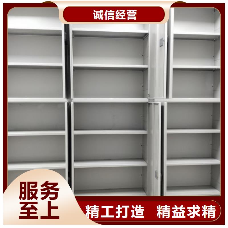 密集档案柜现货库存大