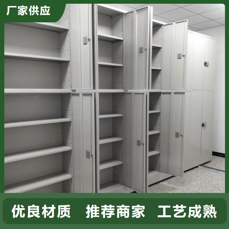 智能选层柜厂家制造生产