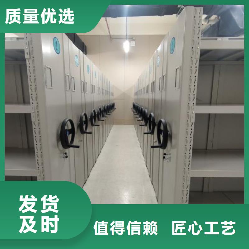 销售公司【鑫康】香樟木密集架