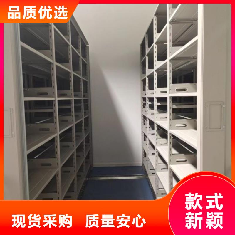 密集档案柜现货库存大