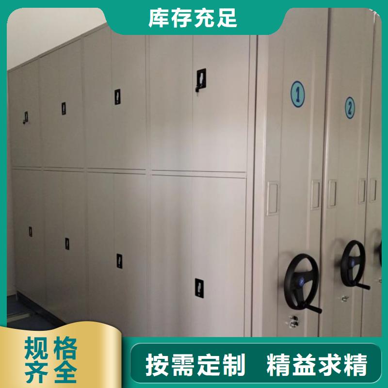 热情服务【鑫康】仓库密集货架