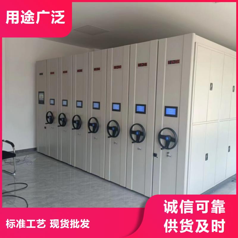 圆盘式档案密集架、圆盘式档案密集架参数