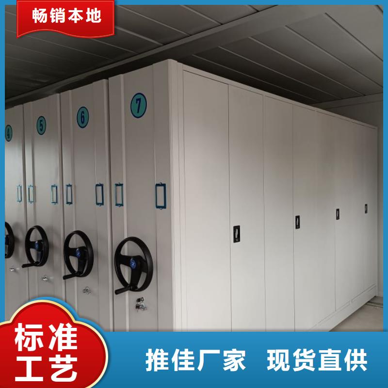 金属密集架厂家，货源足