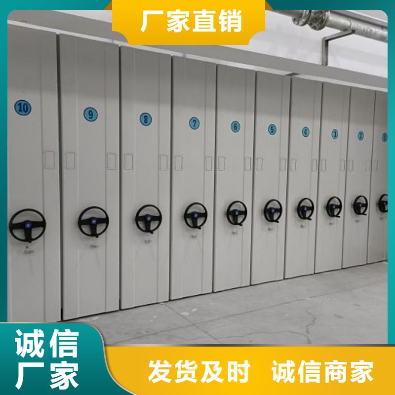 金属密集架厂家，货源足
