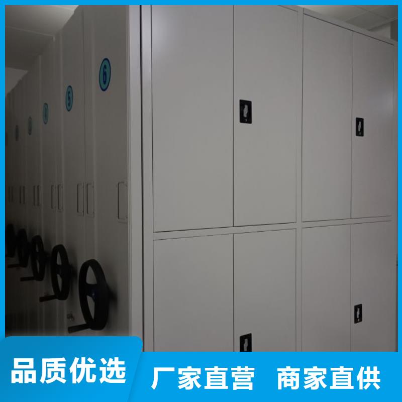 价诚信互利【鑫康】古籍书库樟木密集柜