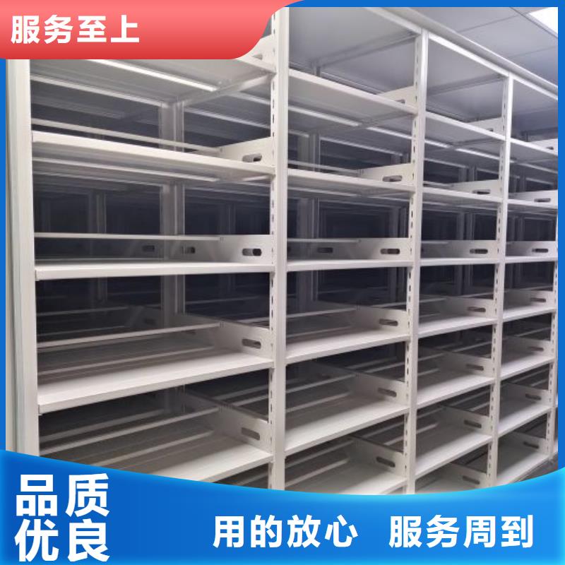 厂家供货【鑫康】移动资料柜
