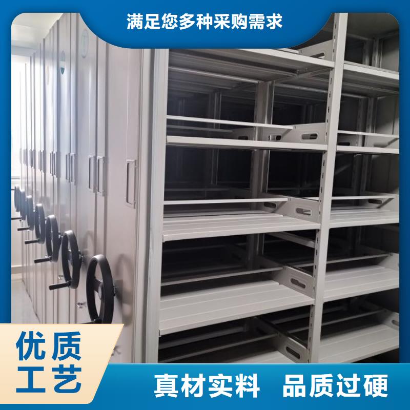 交易市场【鑫康】车辆档案管理密集架
