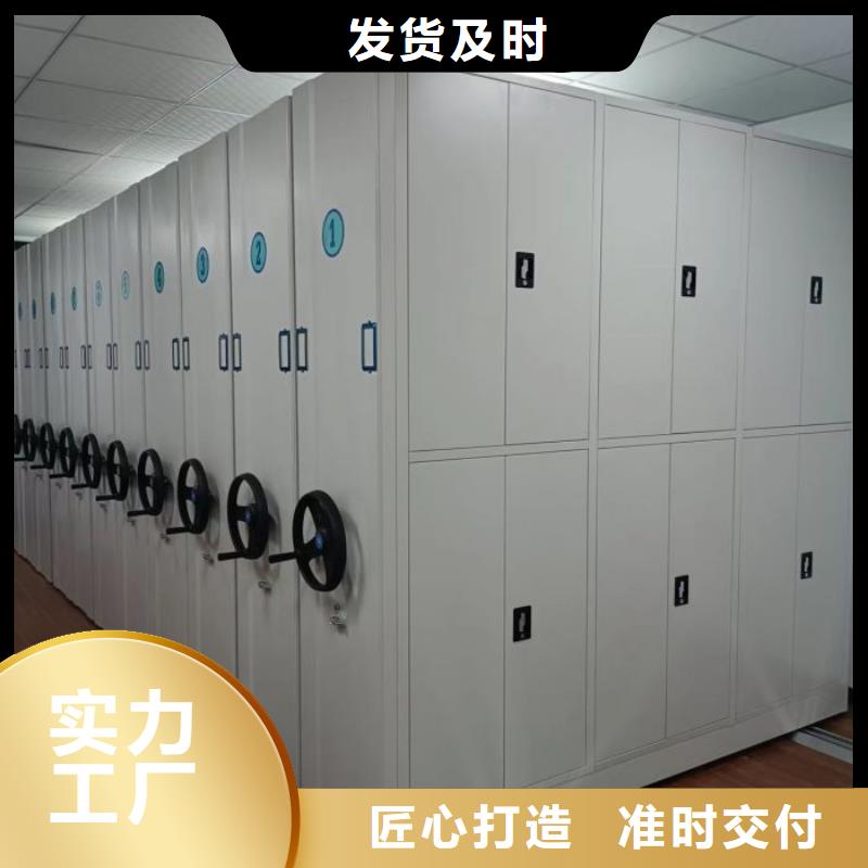价诚信互利【鑫康】古籍书库樟木密集柜