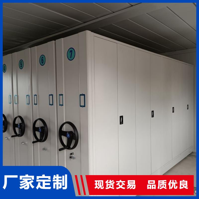 金属密集架厂家，货源足