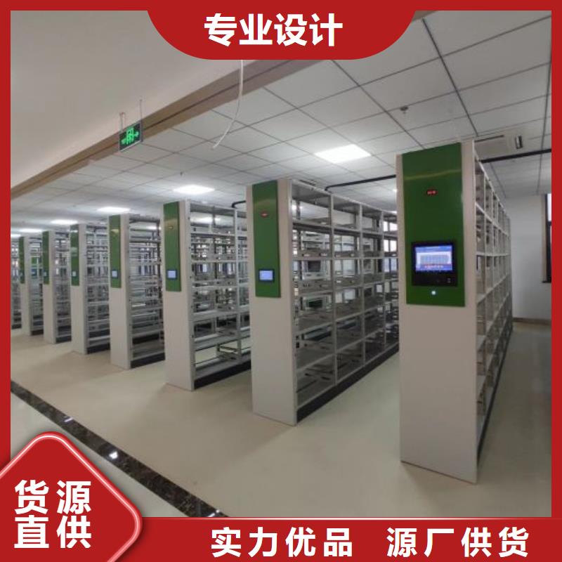 金属密集架厂家，货源足