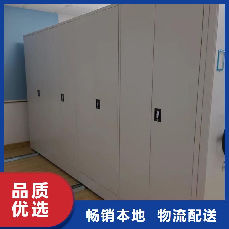 会计密集架厂家-可来厂考察
