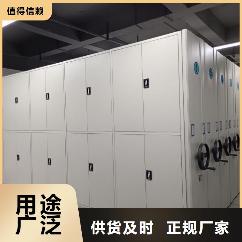 厂家客户至上【鑫康】双柱式密集架