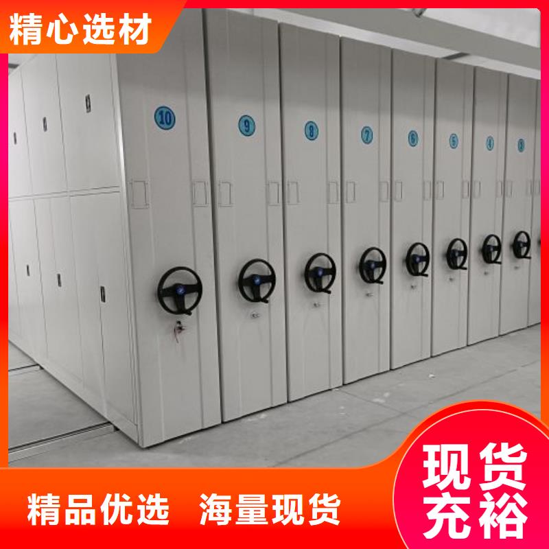 价诚信互利【鑫康】古籍书库樟木密集柜