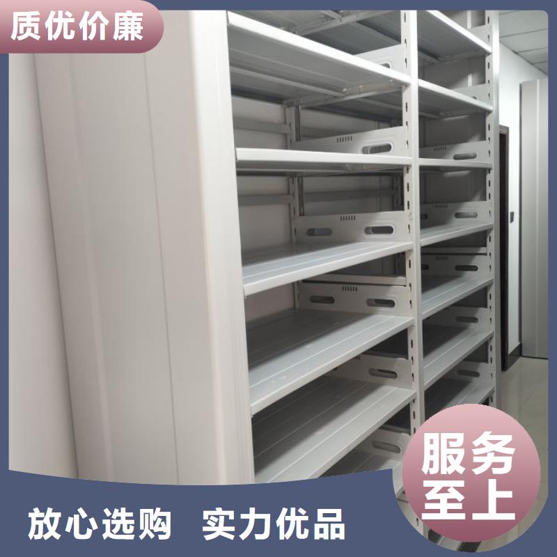 交易市场【鑫康】车辆档案管理密集架