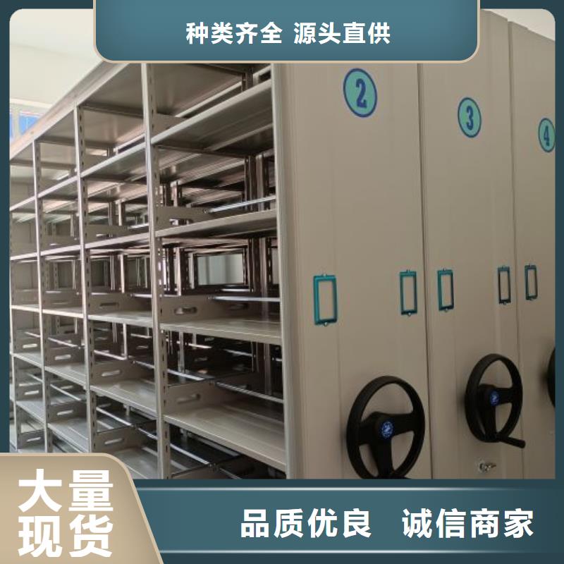 手动密集书架优质供货商