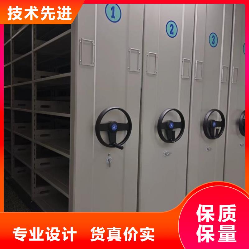 厂家服务【鑫康】移动档案橱