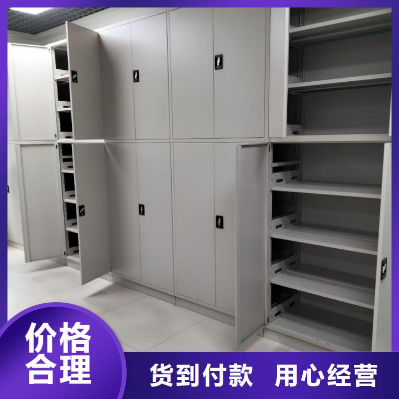如何联系【鑫康】钢制双面双联档案架