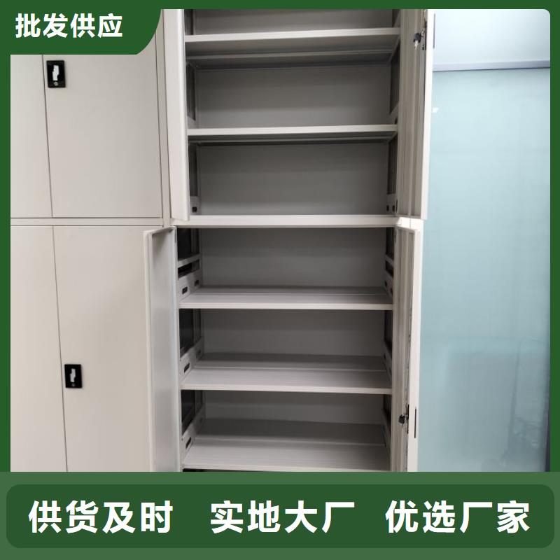 注意事项【鑫康】金属密集架