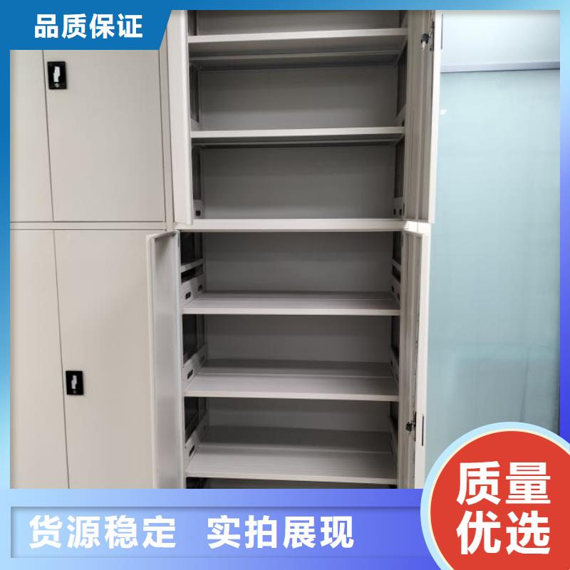 厂家服务【鑫康】移动档案橱