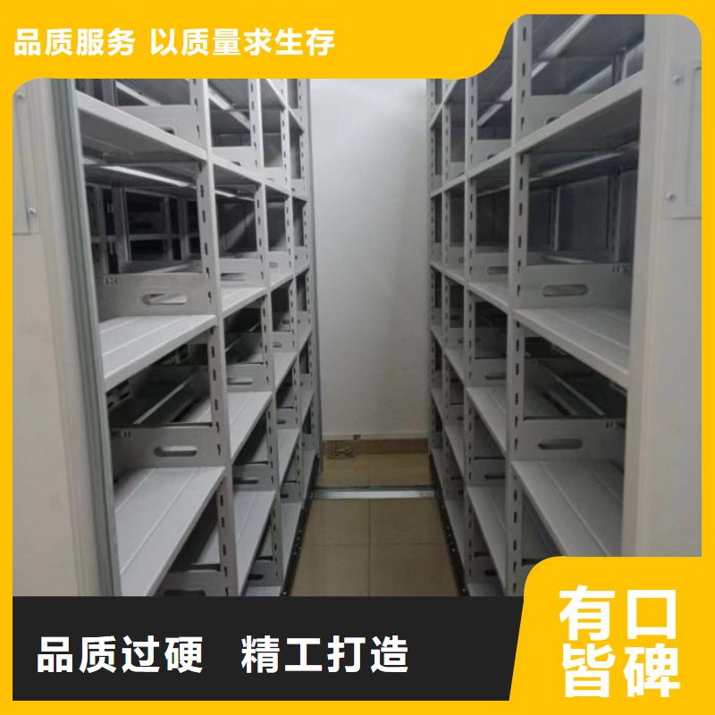 诚信商家【鑫康】放档案的柜子