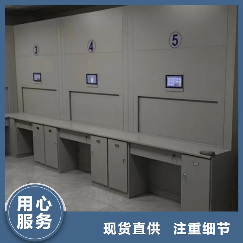 手动凭证密集架售后完善