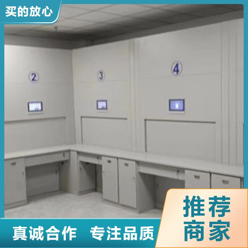 直列式档案密集架品质优越