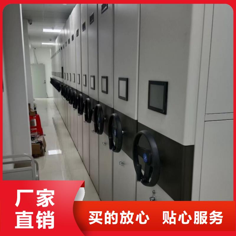 如何联系【鑫康】钢制双面双联档案架
