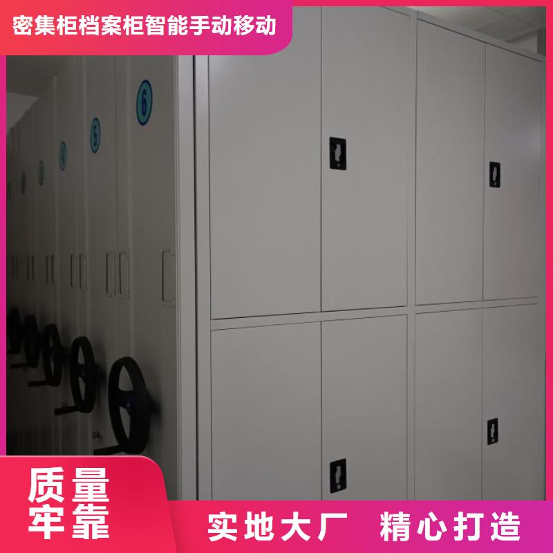 诚信商家【鑫康】放档案的柜子
