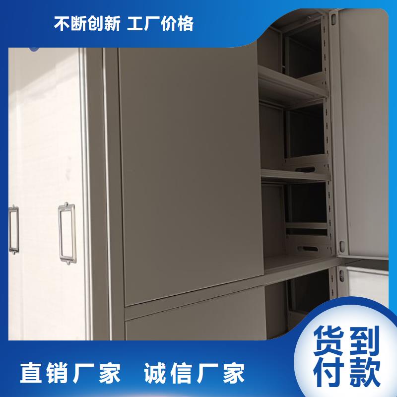 行情预测【鑫康】直列式移动密集架