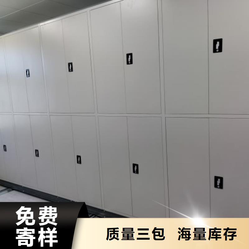 专业销售密集图书柜-口碑好
