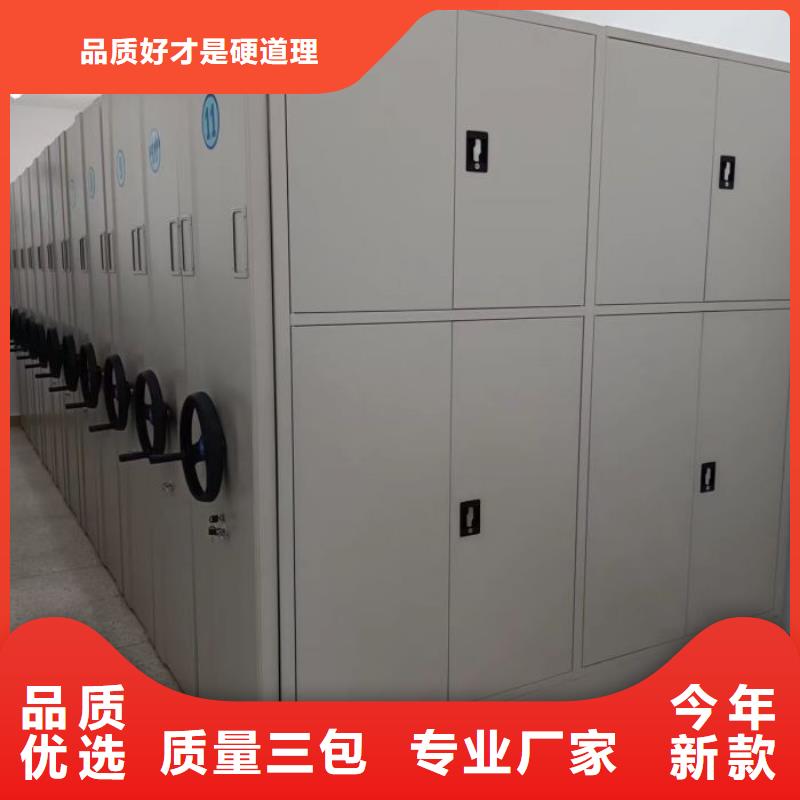 咨询合作【鑫康】油画密集架