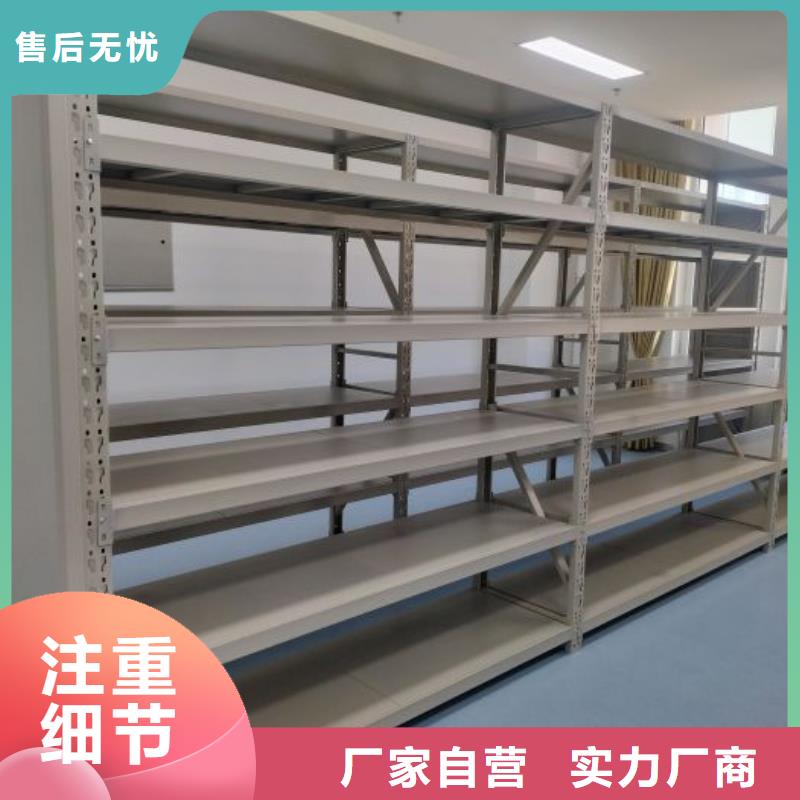 诚信商家【鑫康】放档案的柜子