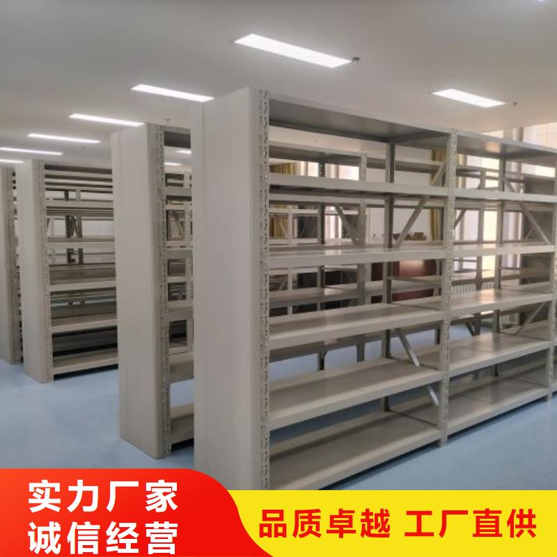 制造商来电咨询【鑫康】城建档案管理密集架