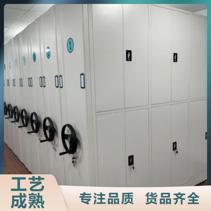 产品图片【鑫康】昌江县智能电表库密集架