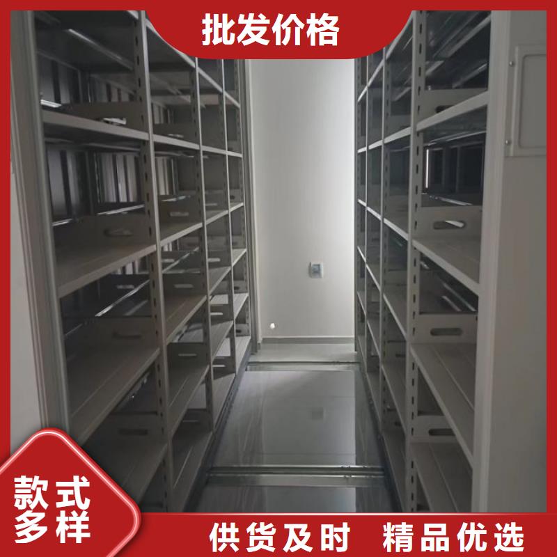 供应厂家【鑫康】智能电脑档案柜