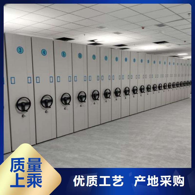 供应厂家【鑫康】智能电脑档案柜